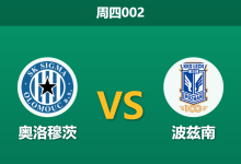 2025年12月18日 周四002 奥洛穆茨vs波兹南赛前统计数据-足球赛事前瞻 | AI 智能分析 | 足球数据解读 - 球小智