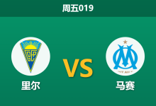 2025年12月5日 周五019 法甲强强对话：里尔主场龙遭遇马赛进攻狂，谁能打破1-1魔咒？-足球赛事前瞻 | AI 智能分析 | 足球数据解读 - 球小智