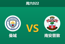 2026年4月25日 周六022 曼城 vs 南安普敦赛前分析：罗德里因伤缺阵，蓝月亮深层让步是否暗藏隐患？-足球赛事前瞻 | AI 智能分析 | 足球数据解读 - 球小策